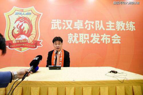 武汉卓尔爆料最新消息,揭秘球队备战新赛季的幕后故事 第3张 武汉卓尔爆料最新消息,揭秘球队备战新赛季的幕后故事 第3张