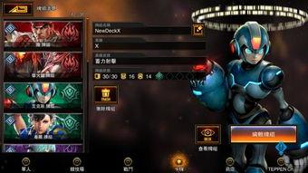 须弥卡牌游戏爆料视频,揭秘神秘爆料,探索奇幻世界新篇章 第2张 须弥卡牌游戏爆料视频,揭秘神秘爆料,探索奇幻世界新篇章 第2张