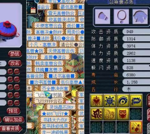 须弥卡牌游戏爆料视频,揭秘神秘爆料,探索奇幻世界新篇章 第3张 须弥卡牌游戏爆料视频,揭秘神秘爆料,探索奇幻世界新篇章 第3张