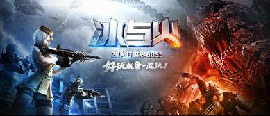 穿越火线最新英雄爆料,新英雄登场,神秘力量震撼来袭! 第3张 穿越火线最新英雄爆料,新英雄登场,神秘力量震撼来袭! 第3张