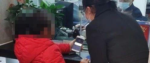 花溪新闻爆料事件,揭秘事件背后真相