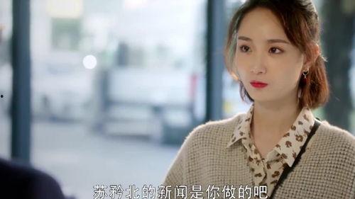 爆料娱乐圈小姐姐,揭秘明星背后的故事 第3张 爆料娱乐圈小姐姐,揭秘明星背后的故事 第3张