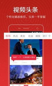 中国导演爆料新闻视频大全,新闻视频背后的真实故事 第1张 中国导演爆料新闻视频大全,新闻视频背后的真实故事 第1张