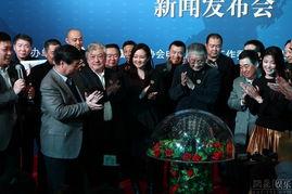 中国导演爆料新闻视频大全,新闻视频背后的真实故事 第2张 中国导演爆料新闻视频大全,新闻视频背后的真实故事 第2张