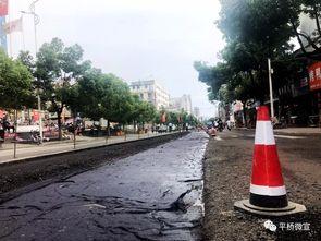 平桥平中大街最新爆料,揭秘改造亮点与未来规划 第3张 平桥平中大街最新爆料,揭秘改造亮点与未来规划 第3张