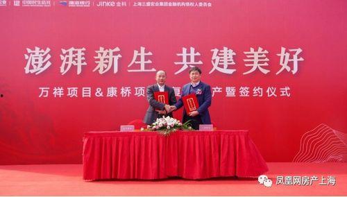金科爆料最新消息,揭秘行业动态与未来趋势