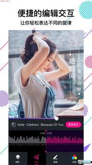 美册视频制作爆料软件,一键获取幕后信息