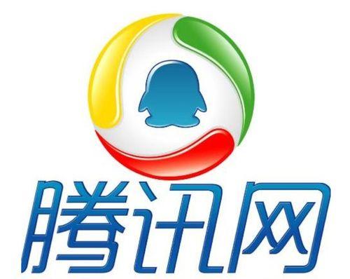 南充 腾讯新闻爆料电话,揭露城市动态，倾听民声心声  第2张