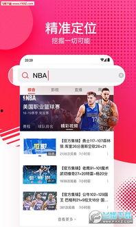 匿名吃瓜爆料视频下载安装,下载安装背后的秘密大揭秘  第3张
