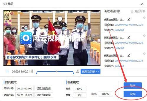 狗仔队能随便爆料吗视频,揭秘媒体界的灰色地带