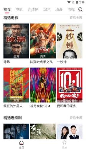 迪迪最新爆料,揭秘行业内幕,带你走进真实共享出行世界 第3张 迪迪最新爆料,揭秘行业内幕,带你走进真实共享出行世界 第3张