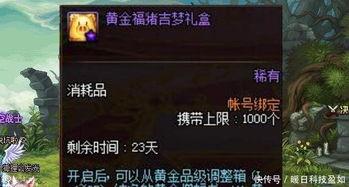 ex2最新爆料,EXO最新爆料,成员动态及未来发展全解析 第2张 ex2最新爆料,EXO最新爆料,成员动态及未来发展全解析 第2张