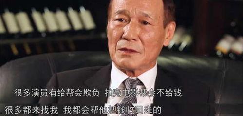 香港娱乐圈真实爆料天涯,揭秘幕后真相与权力斗争  第2张
