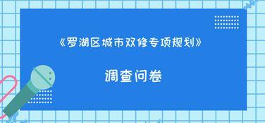 爆料社区最新网,最新社区热点事件深度解析 第3张 爆料社区最新网,最新社区热点事件深度解析 第3张