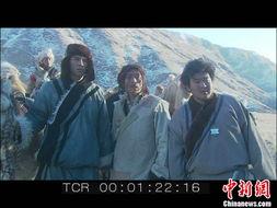 雪浴昆仑在线观看,在线观看,探寻神秘昆仑山传奇之旅 第2张 雪浴昆仑在线观看,在线观看,探寻神秘昆仑山传奇之旅 第2张