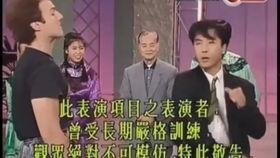 陈惠敏爆料娱乐圈,揭秘明星背后的真相与秘密 第3张 陈惠敏爆料娱乐圈,揭秘明星背后的真相与秘密 第3张