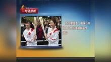 徐州今日热点爆料新闻视频,揭秘重大爆料新闻背后的真相 第3张 徐州今日热点爆料新闻视频,揭秘重大爆料新闻背后的真相 第3张