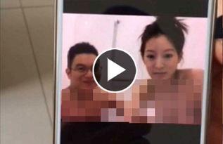 最近明星出轨爆料视频,出轨视频曝光，明星形象一落千丈