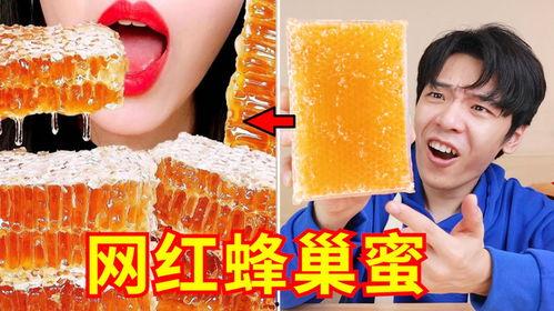 零食博主爆料视频大全最新,揭秘网红零食背后的真相！