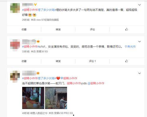 原神爆料外国网友视频大全,外国网友热议视频大盘点