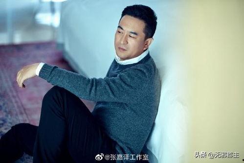 娱乐圈内幕爆料张嘉译,揭秘明星背后的真实故事 第3张 娱乐圈内幕爆料张嘉译,揭秘明星背后的真实故事 第3张