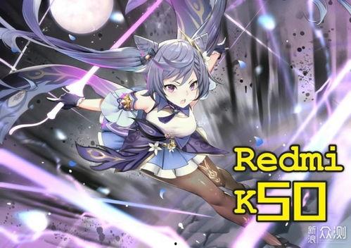 原神天空岛版本爆料最新,原神最新版本揭秘奇幻世界 第2张 原神天空岛版本爆料最新,原神最新版本揭秘奇幻世界 第2张