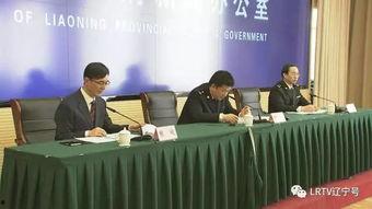 大连海关最新爆料新闻事件,跨国犯罪链条被一网打尽 第2张 大连海关最新爆料新闻事件,跨国犯罪链条被一网打尽 第2张