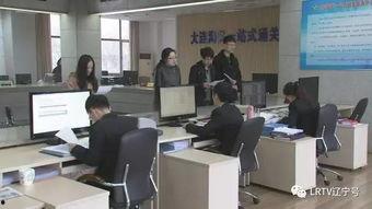 大连海关最新爆料新闻事件,跨国犯罪链条被一网打尽 第3张 大连海关最新爆料新闻事件,跨国犯罪链条被一网打尽 第3张