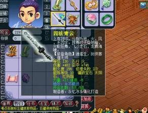 老王爆料李永生视频,真相大白! 第2张 老王爆料李永生视频,真相大白! 第2张
