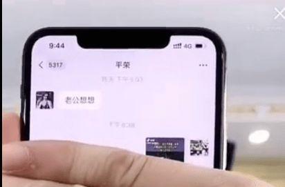 娱乐爆料怎么拍视频赚钱,轻松赚钱的短视频制作攻略 第2张 娱乐爆料怎么拍视频赚钱,轻松赚钱的短视频制作攻略 第2张