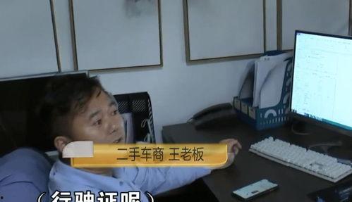 小星星前男友爆料视频,揭秘恋情背后的惊人真相 第2张 小星星前男友爆料视频,揭秘恋情背后的惊人真相 第2张