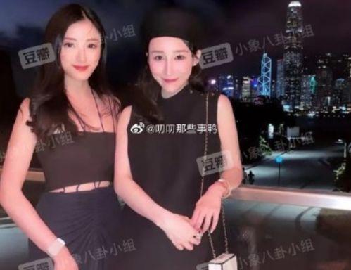 小星星前男友爆料视频,揭秘恋情背后的惊人真相 第3张 小星星前男友爆料视频,揭秘恋情背后的惊人真相 第3张