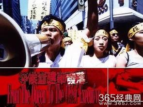 人肉叉烧包3在线观看,惊悚悬疑,在线观看,揭秘黑暗料理之谜 第2张 人肉叉烧包3在线观看,惊悚悬疑,在线观看,揭秘黑暗料理之谜 第2张