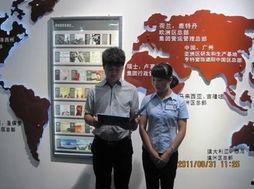 南宁富安居最新爆料,揭秘家居建材市场新动态