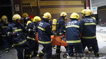 广西火灾最新爆料新闻,多栋建筑被毁,救援行动全力进行中 第2张 广西火灾最新爆料新闻,多栋建筑被毁,救援行动全力进行中 第2张