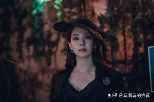 韩国魔女在线观看,神秘力量在线揭秘