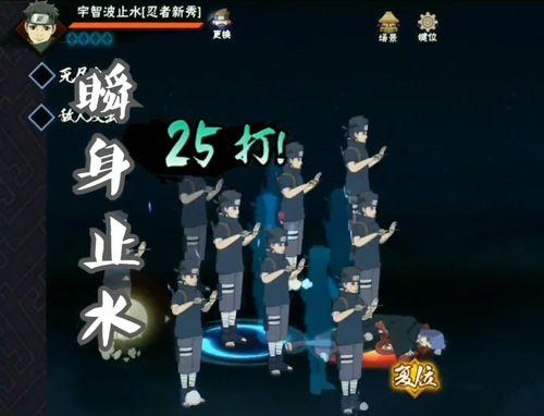 止水爆料视频大全最新,揭秘娱乐圈幕后真相 第3张 止水爆料视频大全最新,揭秘娱乐圈幕后真相 第3张