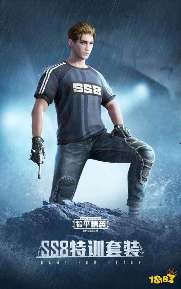 ss8赛季手册最新爆料首充,独家爆料带你领略全新游戏体验 第3张 ss8赛季手册最新爆料首充,独家爆料带你领略全新游戏体验 第3张