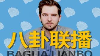 震惊吃瓜小说免费阅读,震惊吃瓜小说免费阅读大揭秘
