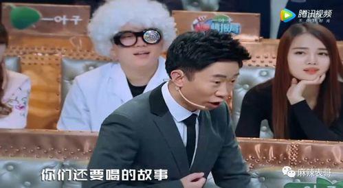 杨迪爆料钱枫视频播放,杨迪揭露钱枫视频播放背后真相 第2张 杨迪爆料钱枫视频播放,杨迪揭露钱枫视频播放背后真相 第2张