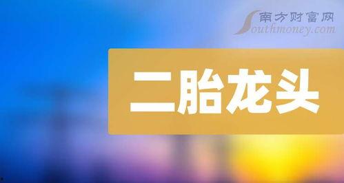 九月所有爆料新闻报道,揭秘热点事件背后的真相与影响” 第3张 九月所有爆料新闻报道,揭秘热点事件背后的真相与影响” 第3张
