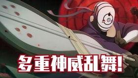 白面具爆料视频是什么梗,网络热梗背后的真相与笑料 第3张 白面具爆料视频是什么梗,网络热梗背后的真相与笑料 第3张