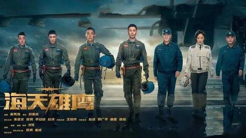 散兵新服装爆料视频播放,时尚与力量的完美融合