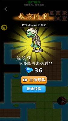 别惹农夫最新爆料网,揭秘背后惊人真相！