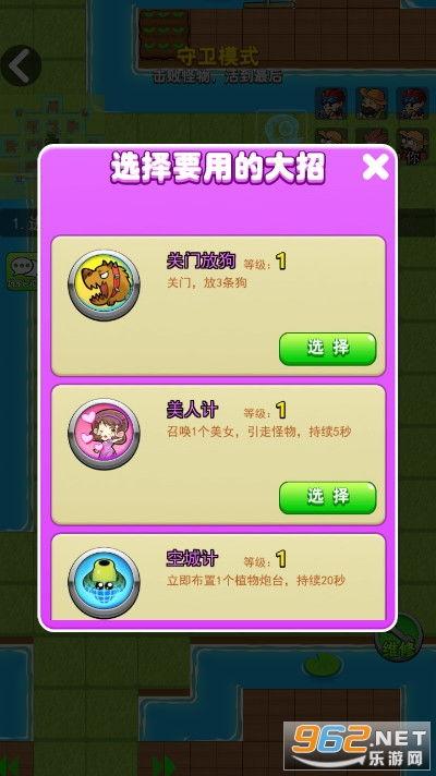 别惹农夫最新爆料网,揭秘背后惊人真相! 第3张 别惹农夫最新爆料网,揭秘背后惊人真相! 第3张