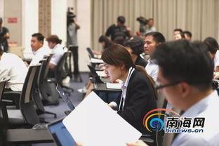 海南省新闻热点爆料最新,多领域政策红利持续释放