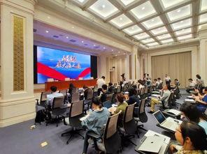 海南省新闻热点爆料最新,多领域政策红利持续释放 第2张 海南省新闻热点爆料最新,多领域政策红利持续释放 第2张