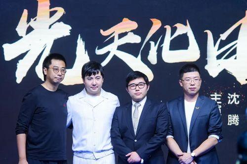 娱乐八卦每日爆料沈腾,娱乐圈再掀波澜! 第2张 娱乐八卦每日爆料沈腾,娱乐圈再掀波澜! 第2张