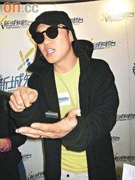 明星爆料陈奕迅的新闻,揭秘演艺圈幕后故事 第3张 明星爆料陈奕迅的新闻,揭秘演艺圈幕后故事 第3张