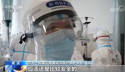 吉大一院护士长最新爆料,揭秘医院真实状况! 第3张 吉大一院护士长最新爆料,揭秘医院真实状况! 第3张